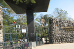 Mysore Zoo
